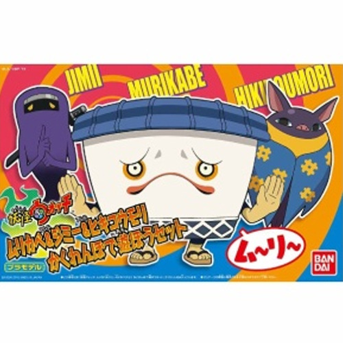 [�ڽ��ջ�] [�䱫��ġ ��Ʈ] ����ī��(������)&����(�ȶ縲��)&��Ű�ڿ��(Ʋ�����) [7���԰��Ϸ�] [4543112973474]