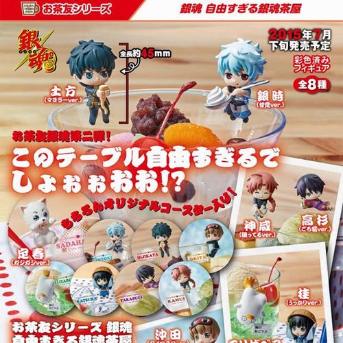 ������� �ø��� ��ȥ �ʹ� �����ο� ��ȥ ����/8���� [4535123818189]