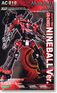 [�����Ű��] 1/72 �Ƹӵ� �ھ� ũ���ľ�CR-C98E2���κ�VER -4934054101382