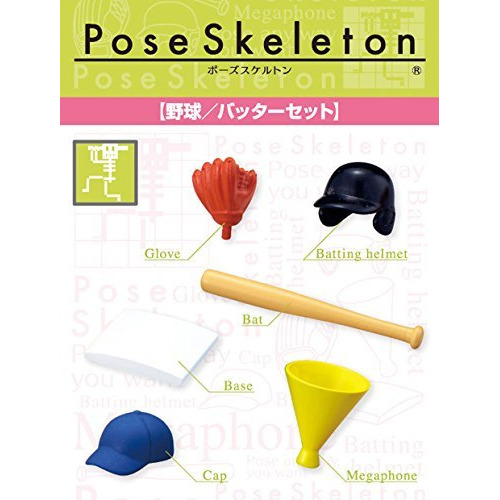 ����̷��� �Ǽ����� �߱�-Ÿ�� ��Ʈ [8���԰��Ϸ�] [4521121300580]