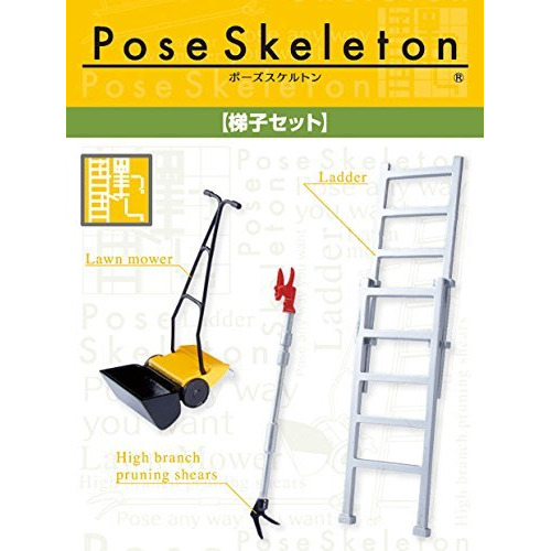 ����̷��� �Ǽ����� ��ٸ� ��Ʈ [5���԰��Ϸ�] [4521121300641]