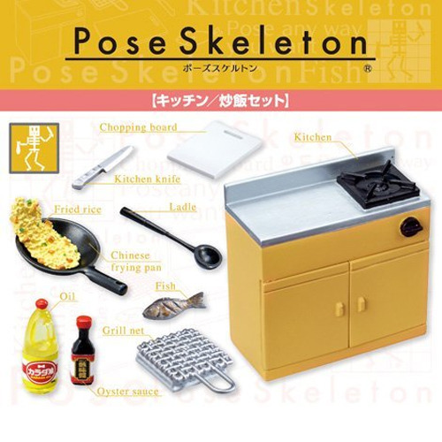 ����̷��� �Ǽ����� Űģ/������ ��Ʈ [5���԰��Ϸ�] [4521121300764]