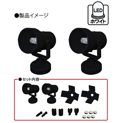 �̴Ͻ��� LED ȭ��Ʈ [12���԰��Ϸ�] [4534966001840]