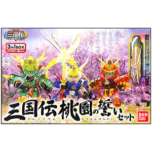 BB�ﱹ�� ��������� �ͼ� ��Ʈ(������񡤰��� 3�� Ŭ���Ʈ) (4543112530479)