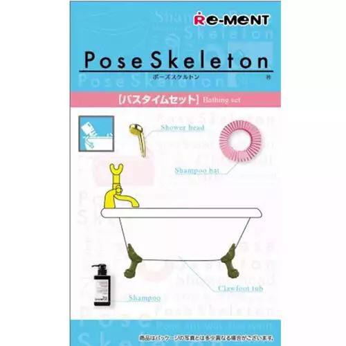 ����̷��� �Ǽ����� ���Ÿ�� ��Ʈ [8���԰��Ϸ�] [4521121301068]