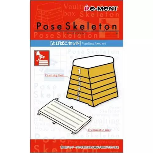 ����̷��� �Ǽ����� ��Ʋ ��Ʈ [8���԰��Ϸ�] [4521121301044]