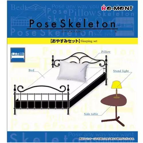 ����̷��� �Ǽ����� ���ڿ� ��Ʈ [8���԰��Ϸ�] [4521121301020]