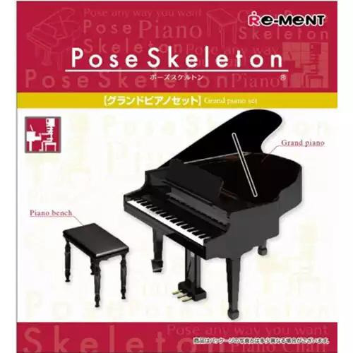 �������̷��� �Ǽ����� ��Ʈ �׷����ǾƳ� ��Ʈ [4���԰��Ϸ�] [4521121301006]