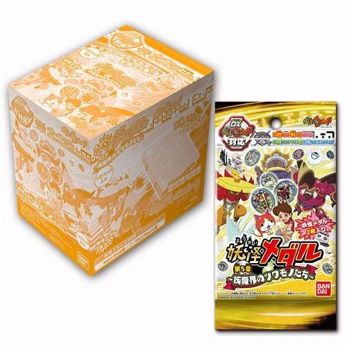 �䱫��ġ �䱫�޴� �� 5ź �丶���� ���ڵ�(2�������߼�) [6���԰��Ϸ�] [4543112893499]