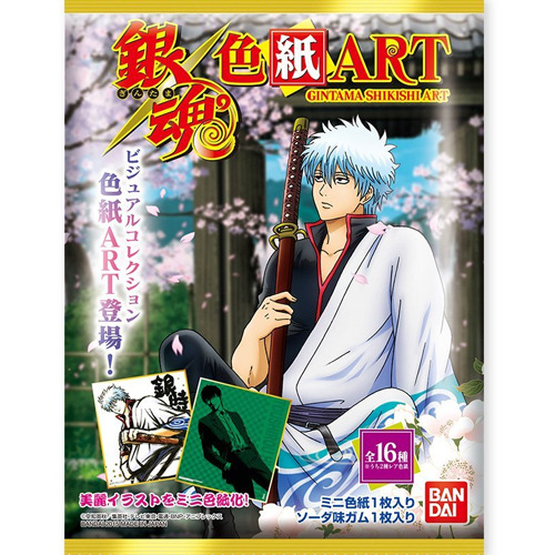 ��ȥ ������ ART/1�������߼� [7���԰��Ϸ�] [4543112952004]