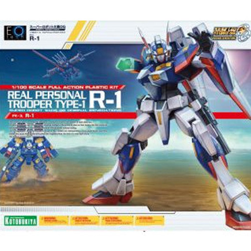 [���۷κ�����] OG R-1 [7���԰��Ϸ�]