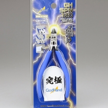 [���ڵ�] GH-SPN-120 �ñش��� 5.0 ������ [4���԰�����] [4562349879458]