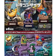 ���ϸ��� ���� ������ �巡�� Ÿ��(1�ڽ�6����) [5���԰�����] [4521121208374]