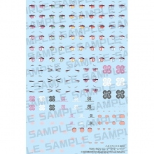 [����] [�ް��̵���̽�] Ǫ�ϸ��� �� ���� ��Į ��Ʈ [4934054084562]