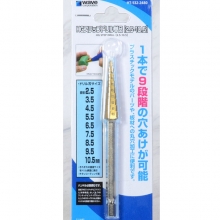 HT-532 HG  帱 ǰ(2.5~10.5mm) [4943209385324]