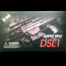 Wild Work 1/6   DSL1(׸) [4԰Ϸ]