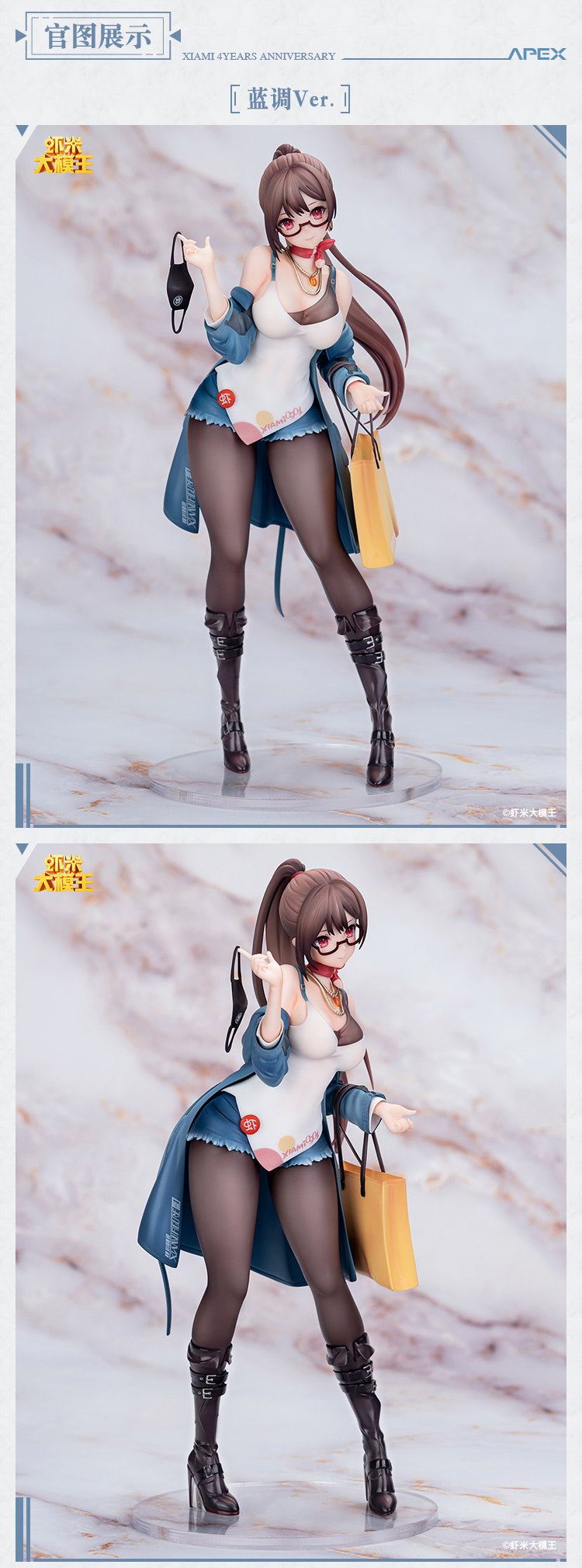 1/7 ���� 4�ֳ� ��� �ǱԾ� ó�� �˰ڽ��ϴ� AT FIRST SIGHT ����Ver.  [6971995420460]