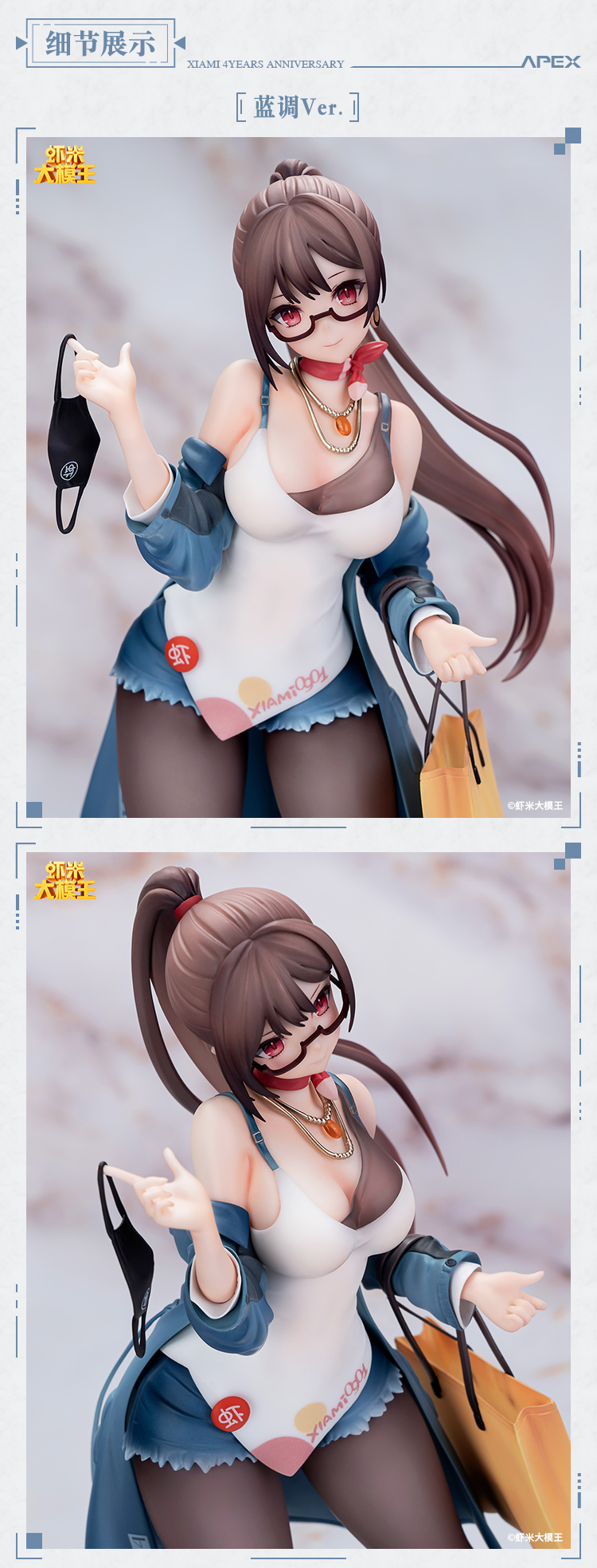 1/7 ���� 4�ֳ� ��� �ǱԾ� ó�� �˰ڽ��ϴ� AT FIRST SIGHT ����Ver.  [6971995420460]