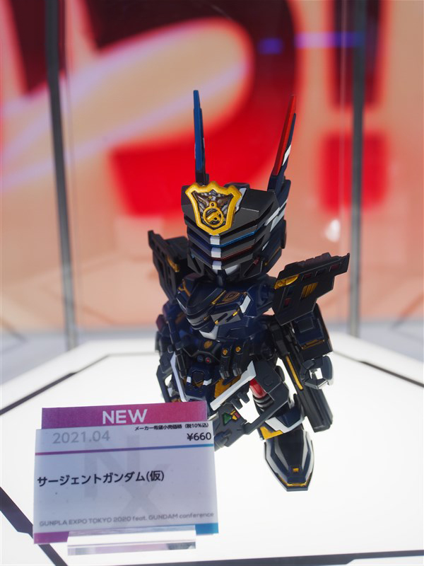 [SD�Ǵ�����������] 03.����Ʈ ������ ������ �Ǵ� [8���԰��Ϸ�] [4573102615503]