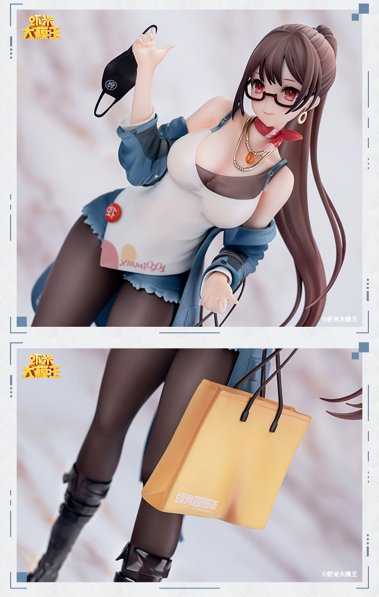 1/7 ���� 4�ֳ� ��� �ǱԾ� ó�� �˰ڽ��ϴ� AT FIRST SIGHT ����Ver.  [6971995420460]