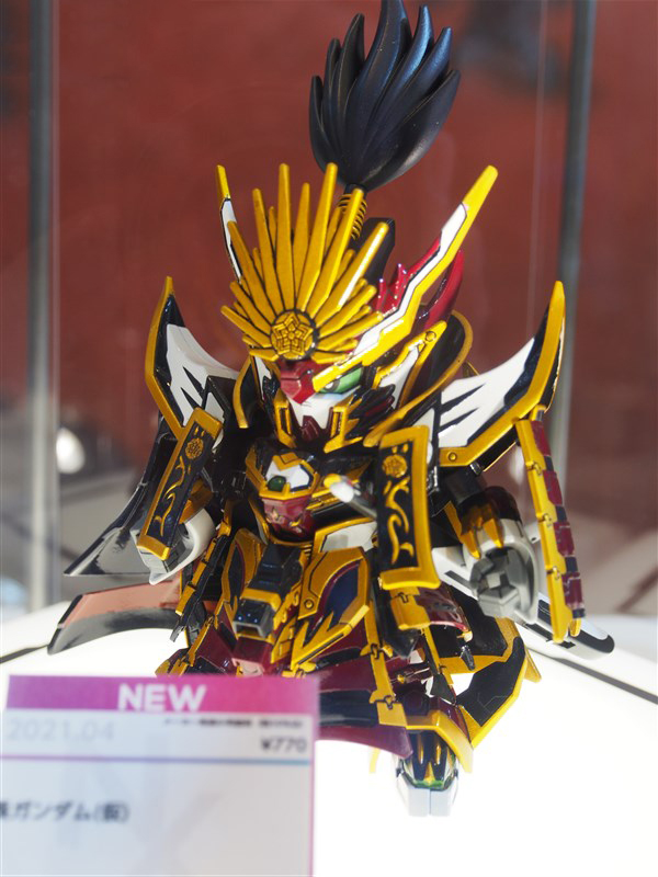 [SD�Ǵ�����������] 02.��γ��� �Ǵ� ���ǿ� [5���԰��Ϸ�] [4573102615497]