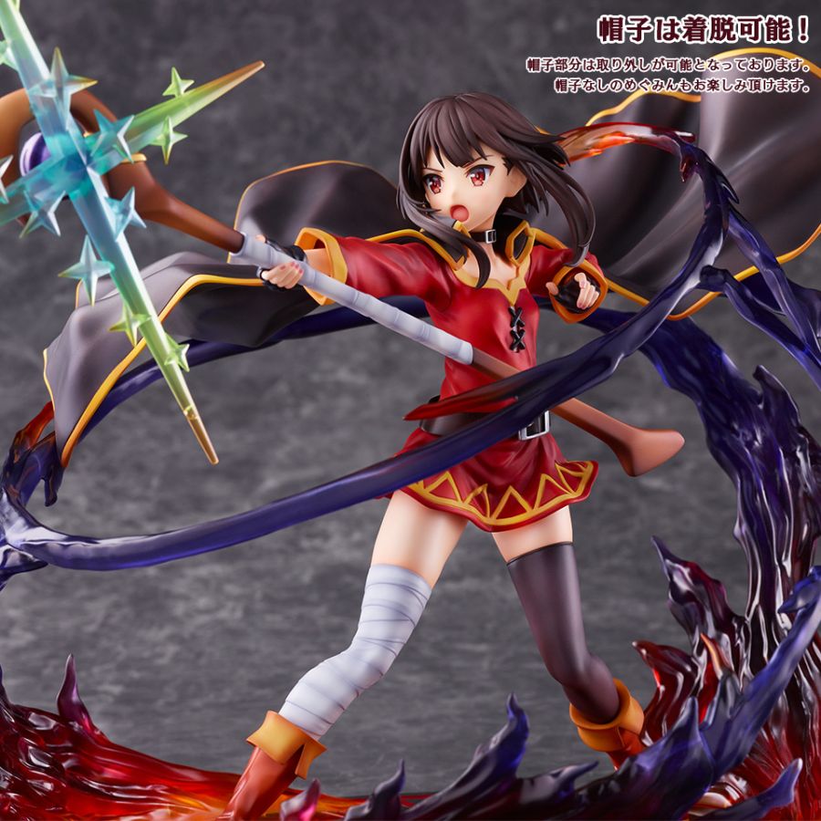 1/7 �� ���� ���迡 �ູ��! - �ޱ��� �ͽ��÷���Ver. [11���԰��Ϸ�] [4580086814587]