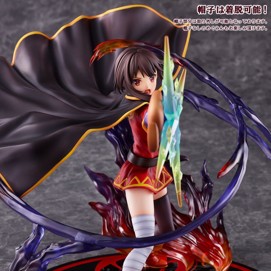 1/7 �� ���� ���迡 �ູ��! - �ޱ��� �ͽ��÷���Ver. [11���԰��Ϸ�] [4580086814587]