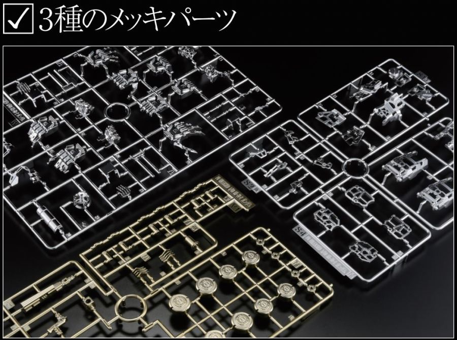 [PG UNLEASHED] 1/60 RX-78-2 �۽�Ʈ �Ǵ� [7���԰��Ϸ�] [4573102607652]