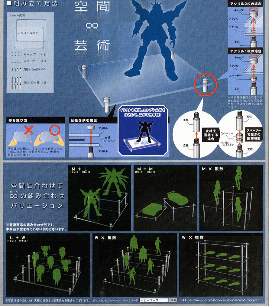 PPC-K41 �� ���̽� M [12���԰��Ϸ�] [4534966001413]