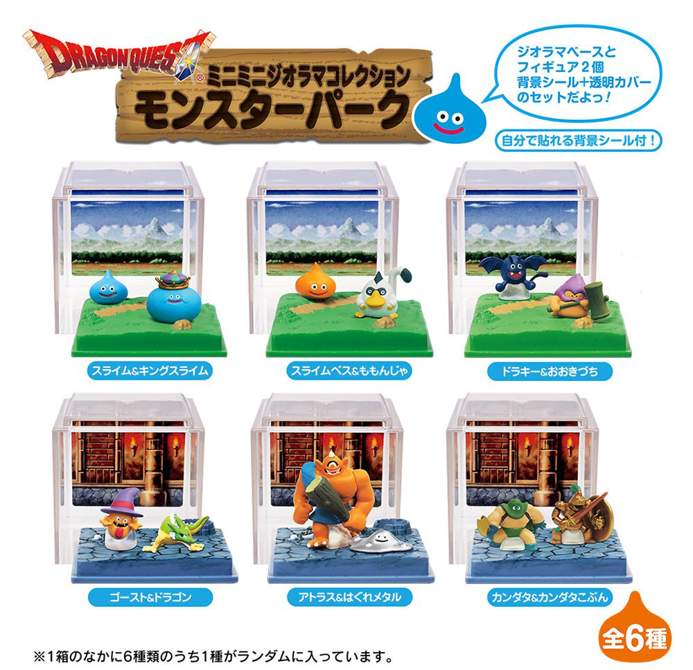 �巡������Ʈ �̴Ϲ̴� ����� �ݷ��� ���� ��ũ(1�ڽ�8����) [12���԰��Ϸ�] [4988601241335]