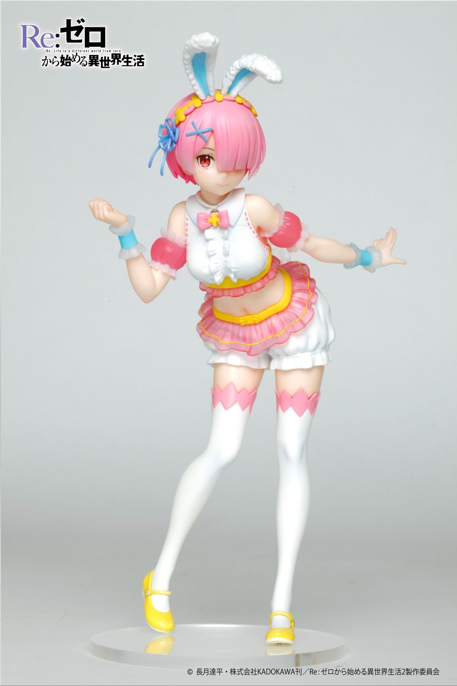 [��ǰ�ǱԾ�] Re:���κ��� �����ϴ� �̼��� ��Ȱ - �� Happy Easter! Ver. [4���԰��Ϸ�]