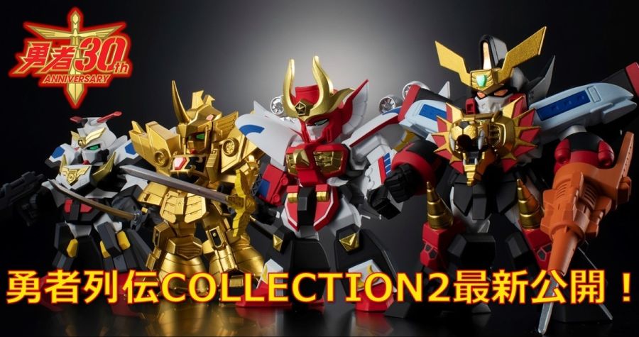 ���ڿ��� �ݷ��� �ø��� 2ź(1�ڽ�4����) [4549660543060]