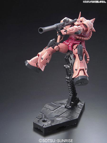 [RG 02] 1/144 ���� ���� ����2 [4���԰�����][4573102615954]