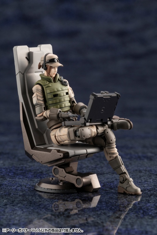 [������] 1/24 �� �Ź��� Vol.6 [2���԰��Ϸ�] [4934054022847]