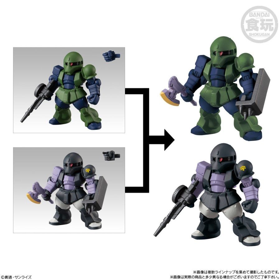 [����] FW �Ǵ� ������ #21ź - 251.����� ����1 [6���԰��Ϸ�] [4549660504559]