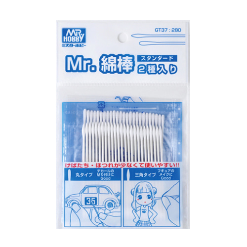 GT37 Mr.��� 2�� ��Ʈ(���Ĵٵ�) [4973028235388]