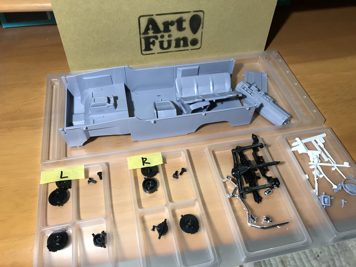 �������Ʈ Ʈ����(2����Ʈ) [4573286700217]