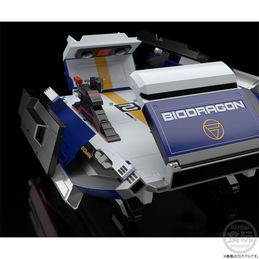 [�����̾��ݴ�������] ������ ���̿��� - ���̿� �巡�� [3���԰��Ϸ�]