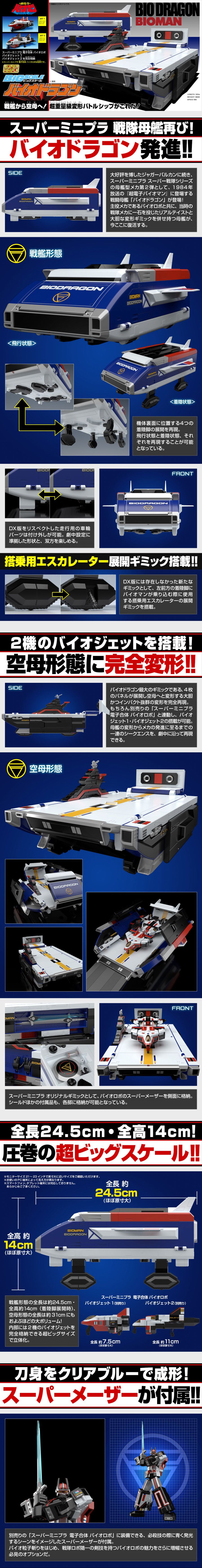 [�����̾��ݴ�������] ������ ���̿��� - ���̿� �巡�� [3���԰��Ϸ�]