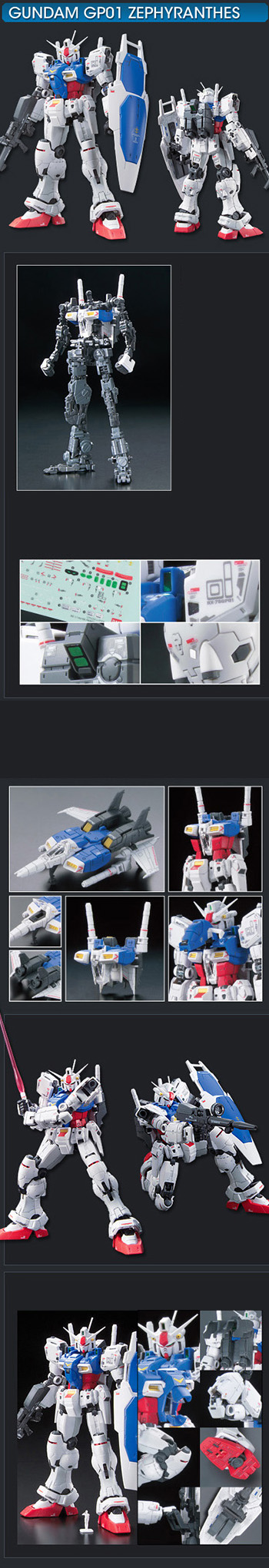[RG 12] 1/144 �Ǵ� ���� 1ȣ�� ���Ƿ����� [2���԰��Ϸ�][4573102618245]