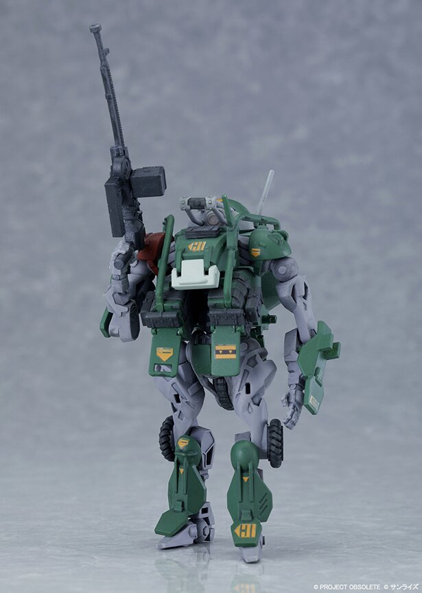 [MODEROID] 1/35 ������xOBSOLETE �ݶ� RSC �尩�⺴ ������������ [12���԰��Ϸ�] [4580590139213]