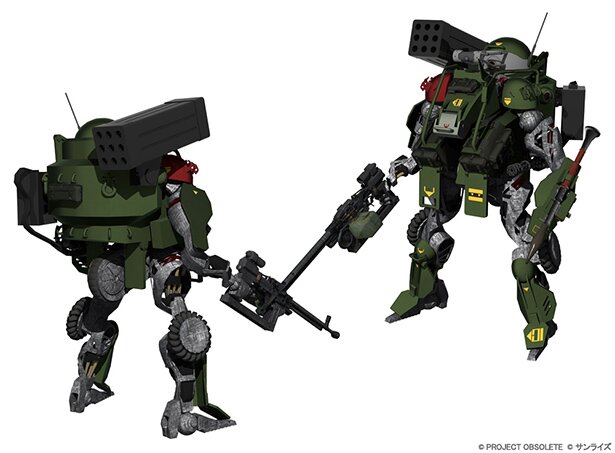 [MODEROID] 1/35 ������xOBSOLETE �ݶ� RSC �尩�⺴ ������������ [12���԰��Ϸ�] [4580590139213]