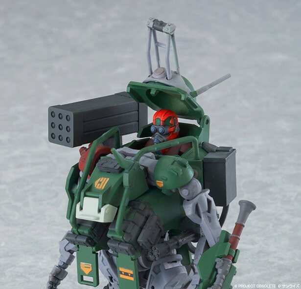 [MODEROID] 1/35 ������xOBSOLETE �ݶ� RSC �尩�⺴ ������������ [12���԰��Ϸ�] [4580590139213]