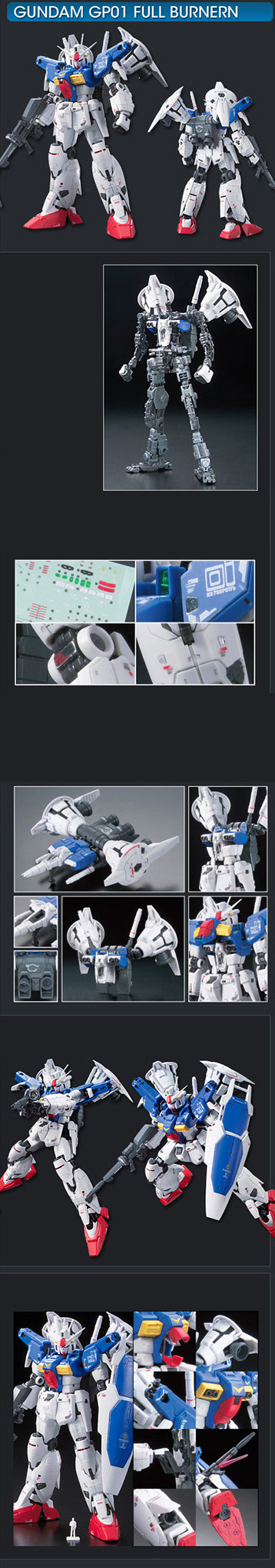 [RG 13] 1/144 �Ǵ� ���� 1ȣ�� Ǯ���Ͼ� [9���԰��Ϸ�][4573102618252]