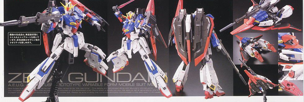 [RG 10] 1/144 ��Ÿ �Ǵ�(�����԰���) [3���԰�����] [4573102615992]