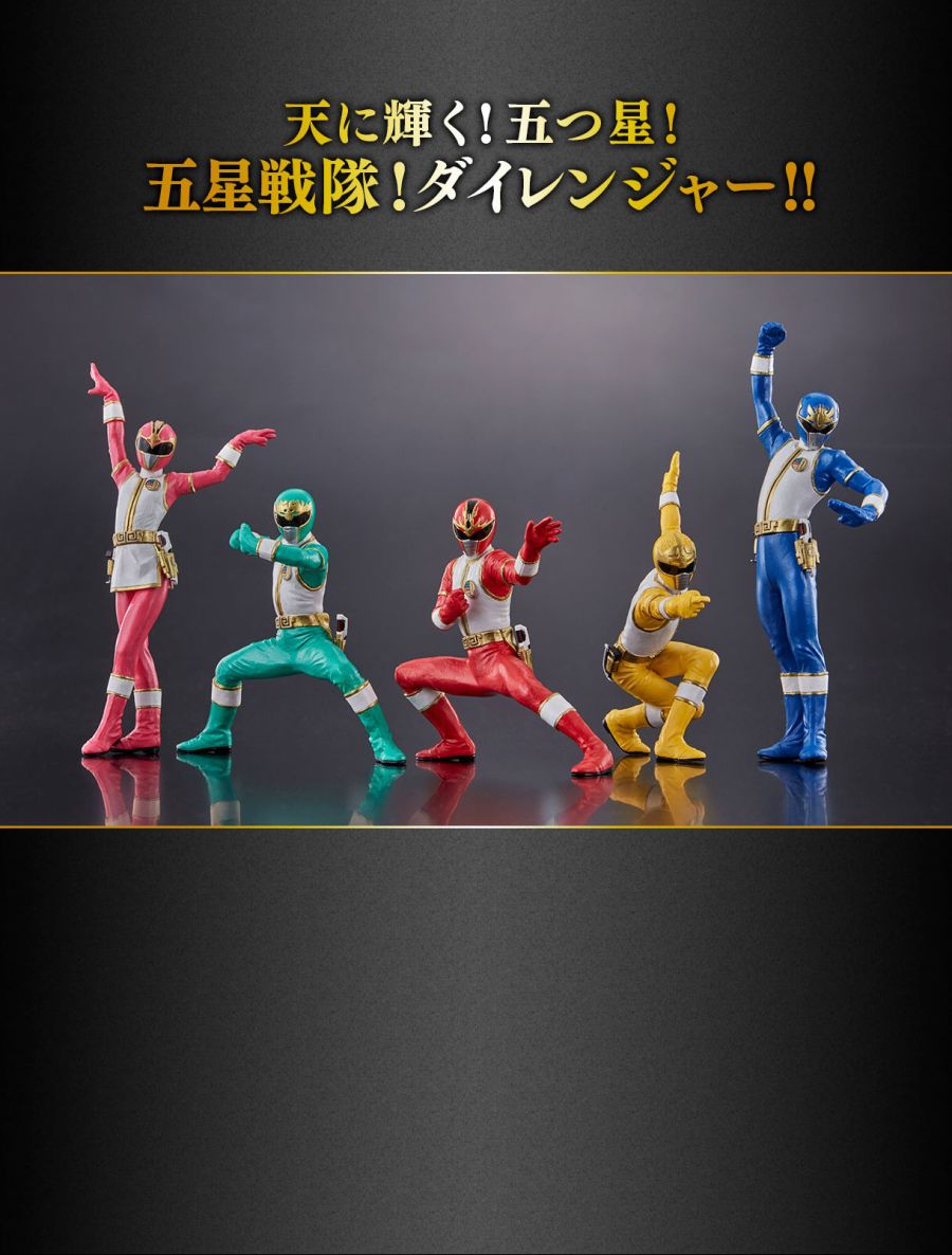 [�����̾��ݴ�������] HG �������� ���̷��� [5���԰��Ϸ�]