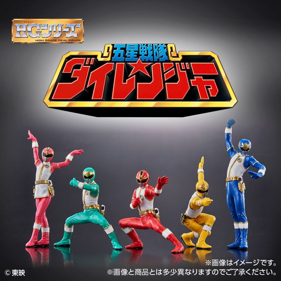 [�����̾��ݴ�������] HG �������� ���̷��� [5���԰��Ϸ�]