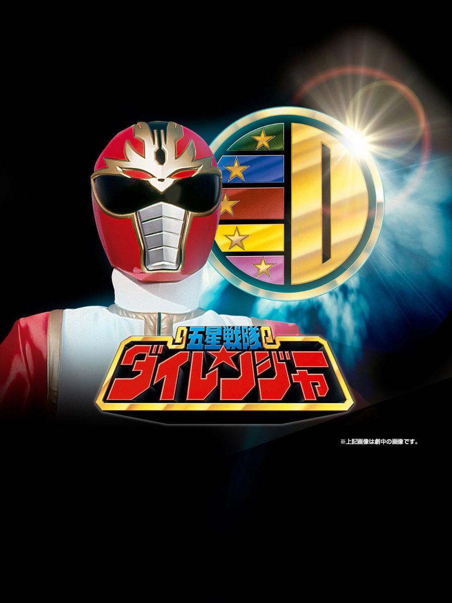 [�����̾��ݴ�������] HG �������� ���̷��� [5���԰��Ϸ�]