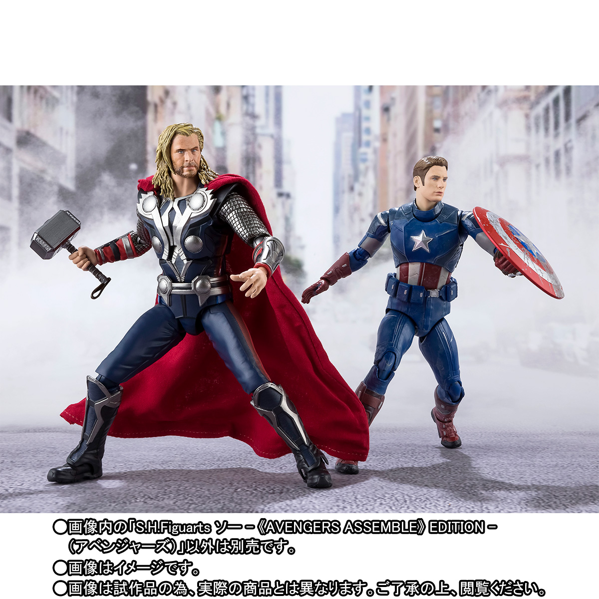 [S.H.Figuarts] ����� - �丣 ����� ����� ����� [5���԰��Ϸ�] [4573102612854]