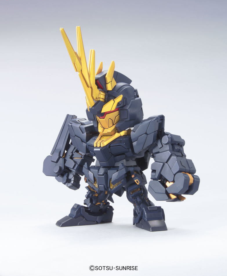 [BB 380] ������ �Ǵ� 2ȣ�� ��� [9���԰��Ϸ�][4573102579928]